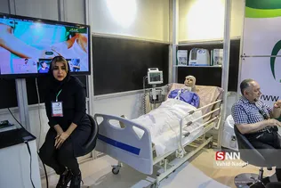 نمایشگاه ایران هلث