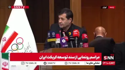 دنیا مالی: روزی خواهد آمد که دکترین رهبر شهید در سطح جهانی تأثیرگذار شود