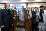 رونمایی از کتاب انوار الزهرا