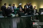 مجلس