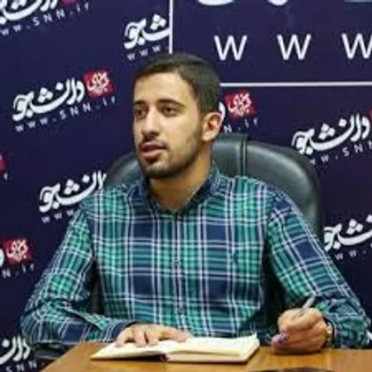 برنامه&zwnj;های جامعه اسلامی دانشجویان برای انتخابات ریاست جمهوری