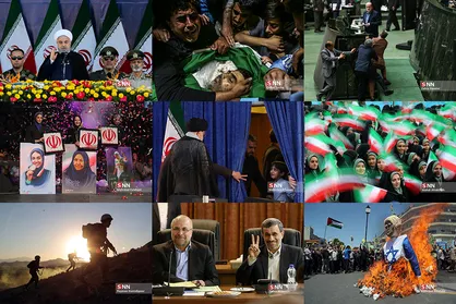 تصاویر خبری برگزیده خبرگزاری دانشجو در سال 1397