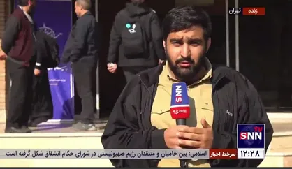 گزارشی از نشست دانشجویان بسیجی با وزیر علوم / قول زلفی گل برای حضور در دانشگاه&zwnj;ها