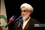 سخنرانی حجت الاسلام محمدی گلپایگانی رئیس دفتر مقام معظم رهبری