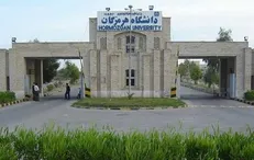 مسئول جدید بسیج دانشجویی دانشگاه هرمزگان منصوب شد