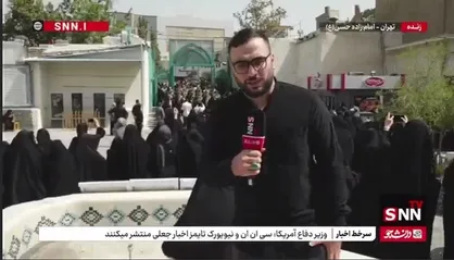 بدرقه فرزندان وطن در امامزاده حسن (ع)