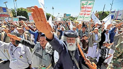 درگیری با عربستان سعودی پای اسلام آباد را به میان می کشد؟