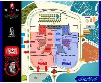 تغییر در محل جانمایی اقامه نماز بر پیکر مطهر رهبر شهید در مسجد جمکران