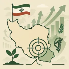 برگزاری همایش «بسیج، توسعه و امنیت پایدار در منطقه جنوب‌شرق ایران» در ستاد نزاجا