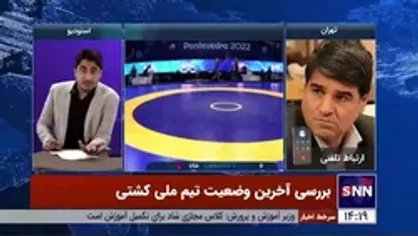 امامی: به همه نفرات ویزا ندهند، قطعا به جام جهانی نمی&zwnj;رویم