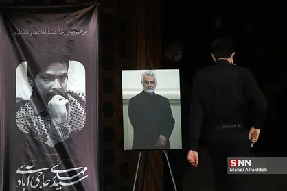 مراسم گرامیداشت دبیر خبر خبرگزاری دانشجو برگزار شد