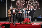 ظیبا