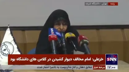انسیه خزعلی: اگر مساله فوت مهسا امینی نبود بهانه دیگری پیدا می&zwnj;شد / اعتراض به حق است باید زنان، مردم و دانشجویان باید اعتراض کنند