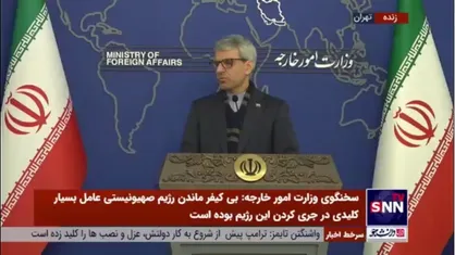 بقایی: برنامه هسته&zwnj;ای ایران صلح&zwnj;آمیز خواهد ماند/ از همه ابزار&zwnj;ها برای دفاع از تمامیت سرزمینی و حاکمیت ملی خود استفاده می&zwnj;کنیم