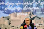 سومین نشست تخصصی فرماندهان و مدیران یگان حفاظت سازمان میراث فرهنگی و گردشگری