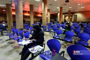 دهمین مسابقه ملی فناوری نانو