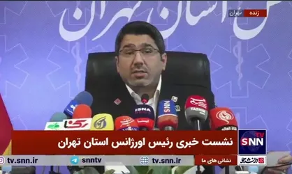 رئیس اورژانس تهران: بیشترین حوادث چهارشنبه آخر سال مربوط به آسیب&zwnj;های چشم است