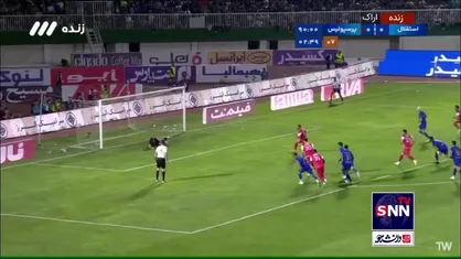 گل اول پرسپولیس به استقلال توسط کنعانی زادگان در دقیقه ۹۰+۳