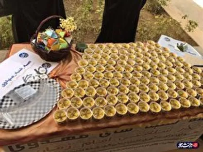 طرح سه&zwnj;شنبه&zwnj;های مهدوی مجازی به همت دانشجویان قم در ایام تعطیلات کرونایی برگزار می&zwnj;شود