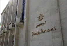 بی‌وزیری اقتصاد کشور؛ معمای معرفی وزیر که حل نمی‌شود/ امضای سرپرست وزارت اقتصاد از فردا بی‌اعتبار است