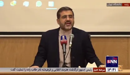 وزیر ارشاد: فقدان نادر طالب&zwnj;زاده، خسران جبران ناپذیری برای جبهه فرهنگی انقلاب است