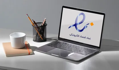 برخورد قاطع با جاعل لوگو و شناسنامه اینماد/ لزوم احراز صحت با کلیک روی لوگو و بررسی شناسنامه
