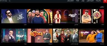 ۸۷ میلیون مخاطب یا ۱۷ درصد بیننده؟! / فرش قرمز رسانه ملی برای چهره&zwnj;ها