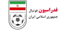 واکنش فدراسیون فوتبال به حضور بادیگارد در کنار ویلموتس
