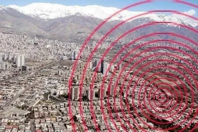 آمار تقریبی میلیونی از تعداد کشته‌ها در زلزله تهران / آمار وحشتناک از میزان ایمنی مدارس در برابر زمین لرزه
