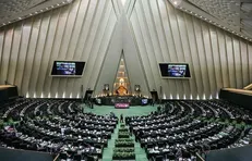 حضور نمایندگان مجلس بلغارستان در مجلس شورای اسلامی / خوش آمدگویی عضو هیئت رئیسه مجلس به زبان انگلیسی