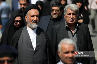 ضصیضصشیس