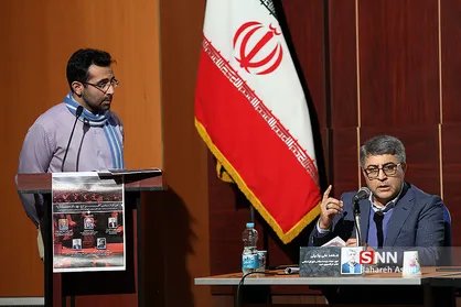 میزگرد سیاسی اجتماعی "خزان بهارستان"