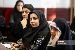 سلسله جلسات بررسی چالش های اقتصاد ایران 