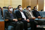 همایش سیاسی