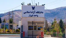 بهروز خوشنود مسئول بسیج دانشجویی دانشگاه آزاد شیراز شد