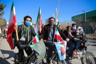 راهپیمایی 22 بهمن