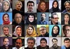 دریافت میلیاردی یک بازیگر برای کار نکردن!