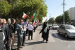 علوم پزشکی هرمزگان