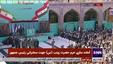آماده سازی حرم حضرت زینب (س) جهت سخنرانی رئیس جمهور