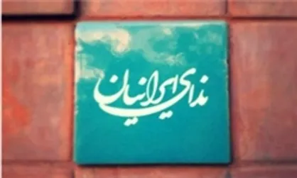 اجازه ندهید لابی&zwnj;های سنگین، طرح منع به کارگیری بازنشستگان را با تغییر مواجه کند