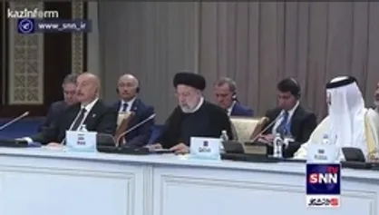 رئیسی: حفظ و تقویت صلح در پهنه گسترده قاره آسیا نه یک انتخاب بلکه یک ضرورت است