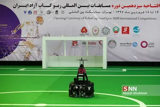 افتتاحیه سیزدهمین دوره مسابقات بین المللی روبوکاپ آزاد ایران