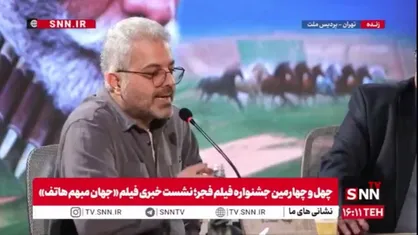 تهیه&zwnj;کننده &laquo;جهان مبهم هاتف&raquo;: دوست داشتیم درباره جهان روشن آینده چیزی بسازیم و فقدان این موضوع را در سینما احساس کردیم