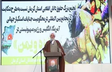 صهیونیست‌ها اولین متهمان جنایت تروریستی گلزار شهدای کرمان هستند