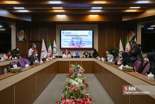جدید