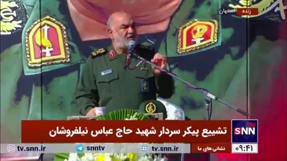 سرلشکر سلامی: به دشمن می&zwnj;گوییم به هر نقطه&zwnj;ای تجاوز کنید دردناک از همان نقطه به شما حمله میکنیم