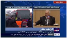 متقی: اگر غنی سازی، هگزافلوراید اورانیوم، سانتریفوژو و فردو حفظ شود هیچ رئیس جمهور آمریکایی از برجام خارج نمی شود