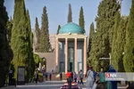 بمناسبت یکم اردیبهشت روز بزرگداشت سعدی
