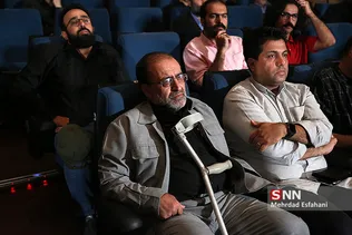 ابی