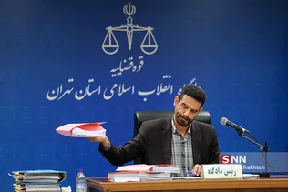 جلسه سوم دادگاه متهمان بانک سرمایه 
